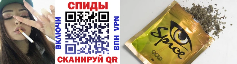 ОМГ ОМГ маркетплейс  Бежецк  Бутират 1.4BDO 