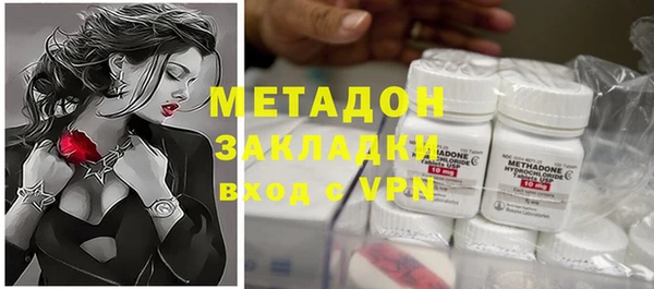 скорость Новодвинск