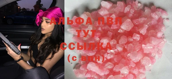 скорость Новодвинск