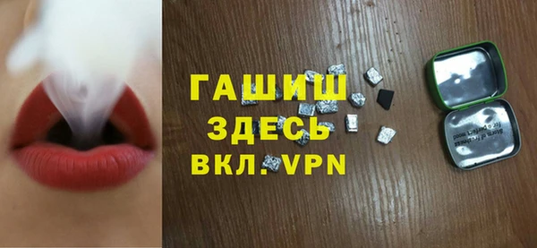 скорость Новодвинск