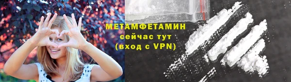 скорость Новодвинск