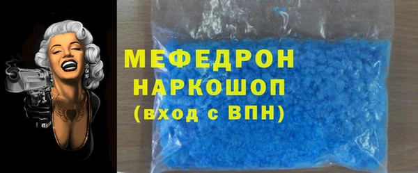 дурь Новокубанск