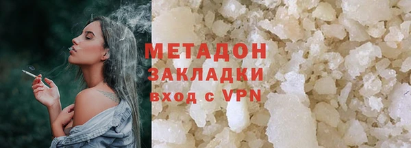 скорость Новодвинск