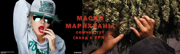 дурь Новокубанск