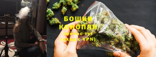 гашиш Новозыбков