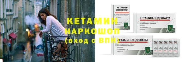 дурь Новокубанск