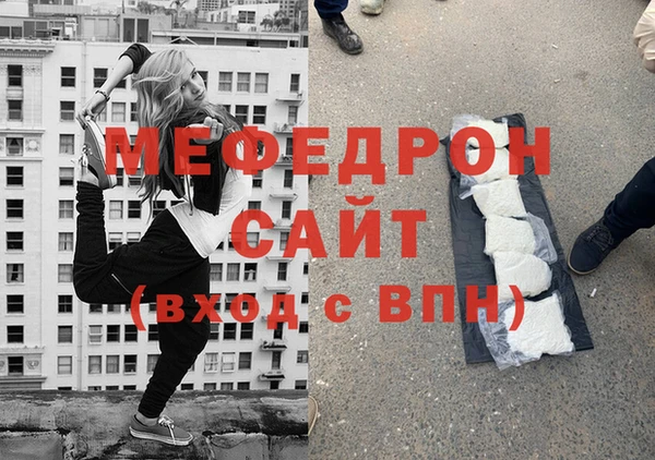 дурь Новокубанск