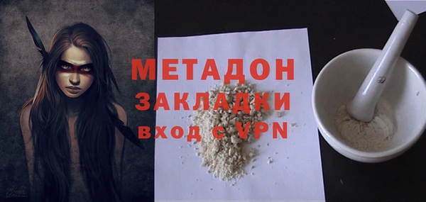 скорость Новодвинск