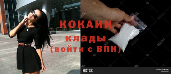 скорость Новодвинск