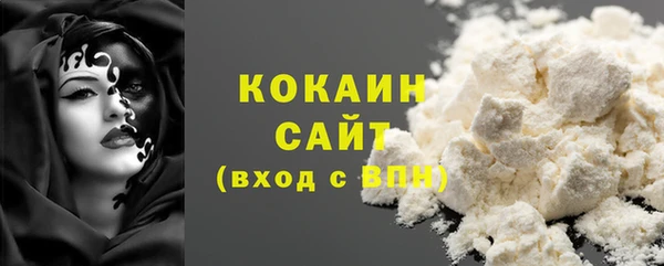 скорость Новодвинск