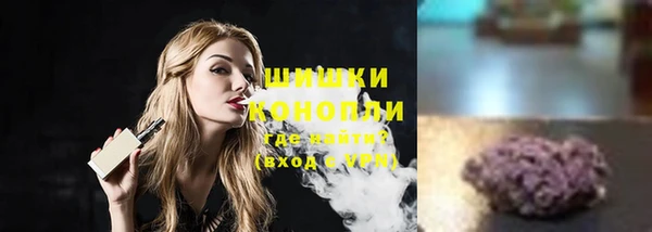 гашиш Новозыбков