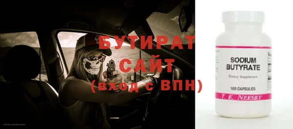 скорость Новодвинск