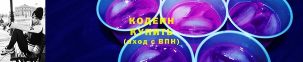 скорость Новодвинск