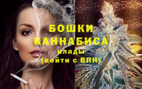 мет Ахтубинск