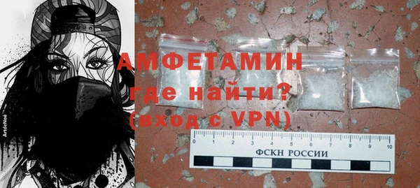 дурь Новокубанск