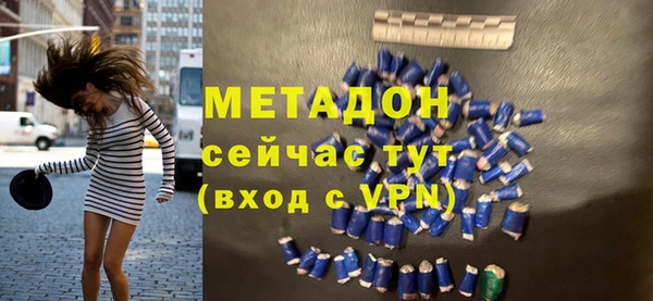 скорость Новодвинск