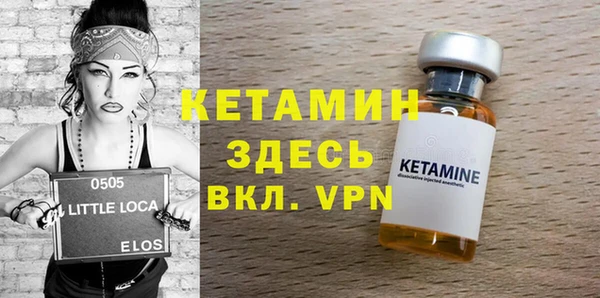 сатива Бабаево