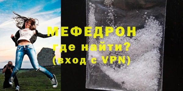 дурь Новокубанск