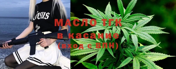 скорость Новодвинск