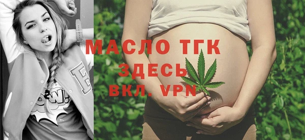гашиш Новозыбков