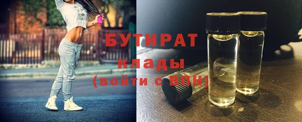 скорость Новодвинск