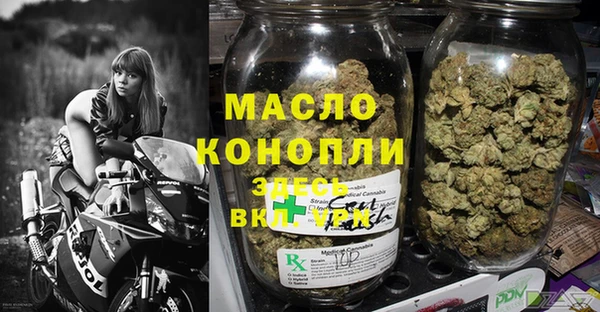 дурь Новокубанск